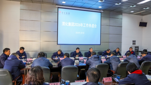 091767918604708388.jpg 微信图片_20260109081024_315_10.jpg