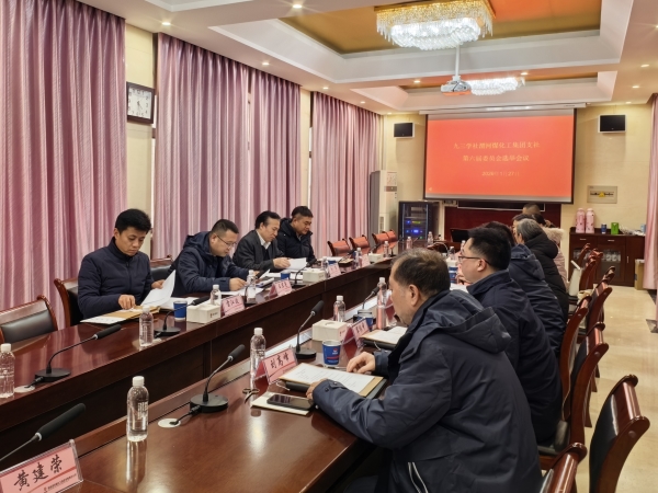 301769765680145606.jpg 九三1.jpg