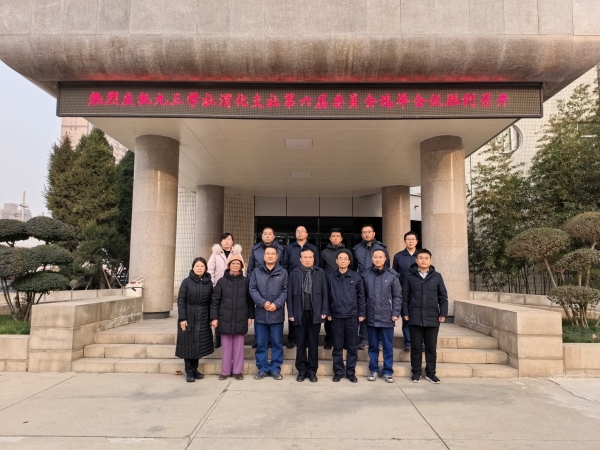 301769765695161524.jpg 九三2.jpg
