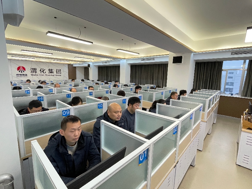 021769990827634715.jpg 监护人考试照片4(1).jpg