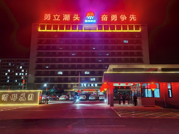 051770278435212944.jpg 渭彬花园大门装扮.jpg