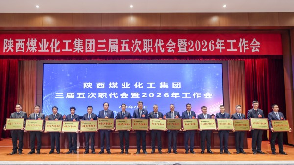 051770283844207393.jpg 微信图片_20260204142515_1008_31.jpg
