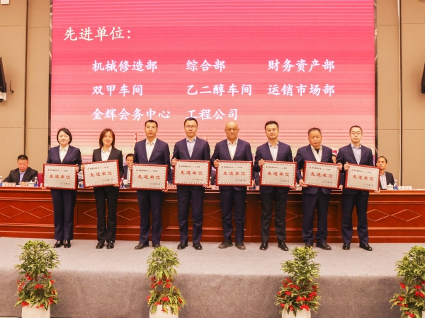 121770861366245231.jpg 4E8A1105 副图.jpg
