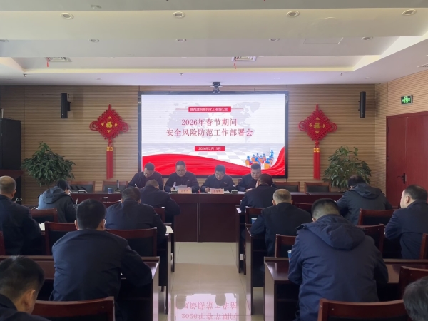 131770976226152988.jpg 微信图片_20260213173428_16_679.jpg