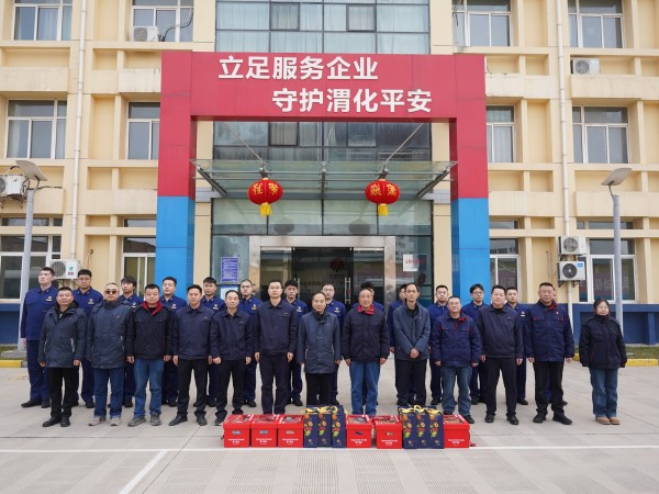 171771293756181508.jpg 微信图片_20260217042439_33_60.jpg