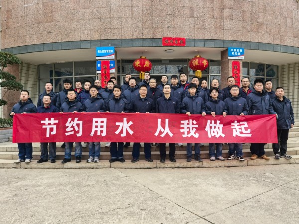031772519021235325.jpg 节水宣传月活动照片2.jpg