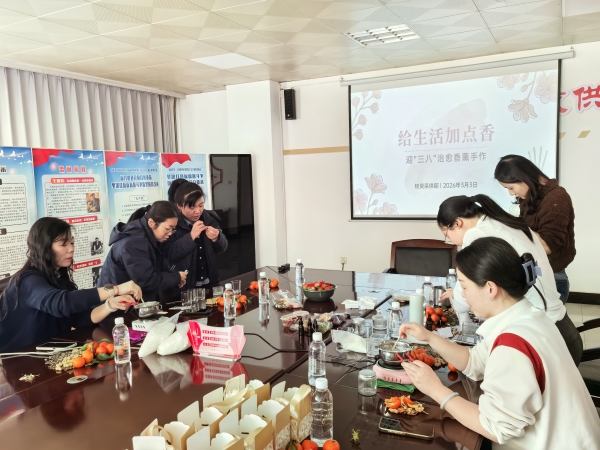 051772703956175579.jpg 给生活加点香.jpg