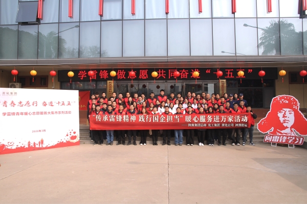 061772763439116718.jpg 微信图片_20260305170927_1137_31.jpg