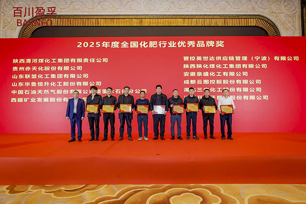 061772789073171178.jpg 微信图片_20260306134129_426_10.jpg