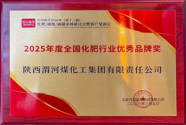 微信图片_20260306134120_425_10.jpg