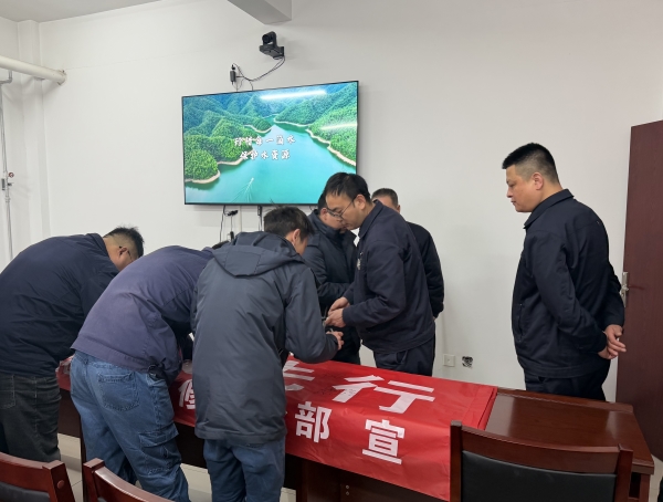 061772789404149326.jpg 彬州签字活动1.jpg