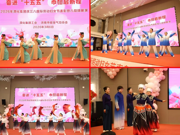 091773016754161534.png WPS拼图0.png