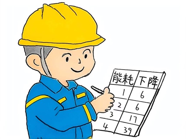 101773105107562614.jpg 微信图片_20260310090928_154_145.jpg