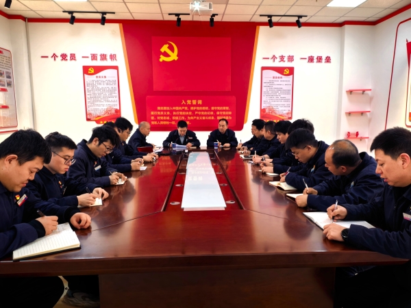2026年3月18日，马总参加支部组织生活会.jpg