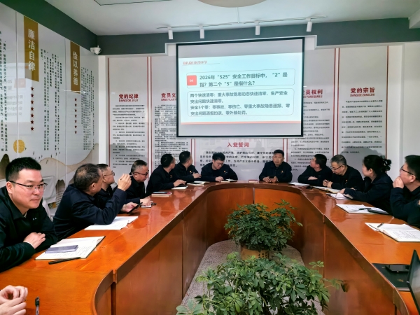 271774575183145789.jpg 3.23日知识竞赛个人轮答环节.jpg