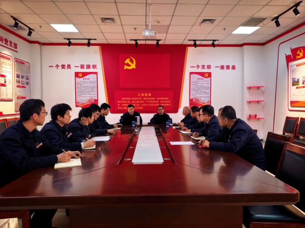 301774831037130407.jpg 2026年3月27日,李金恒讲廉洁专题党课2.jpg