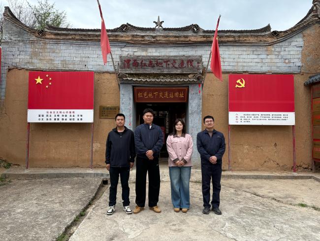 131776047177328555.jpg 微信图片_20260413102335.jpg