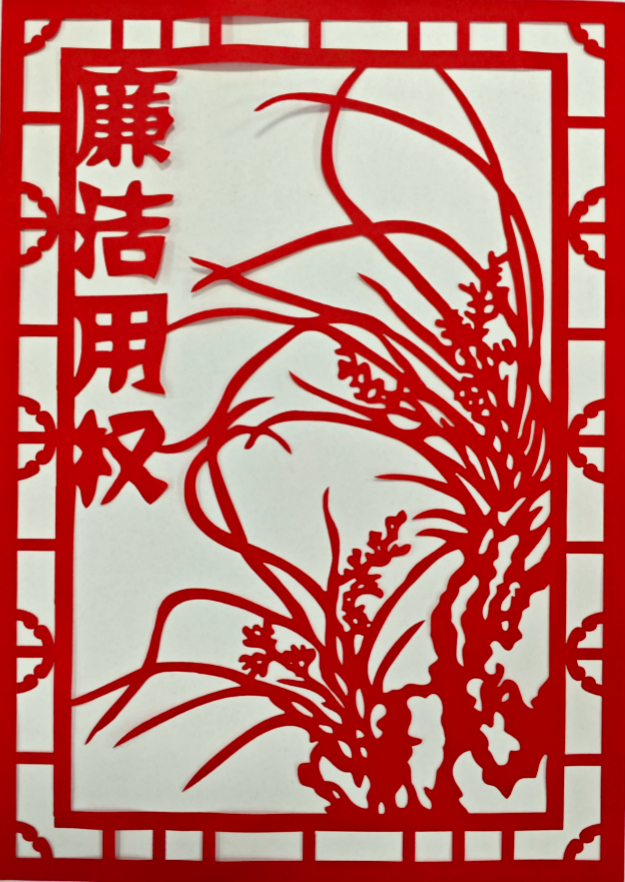 171776386263188061.png 兰.jpg