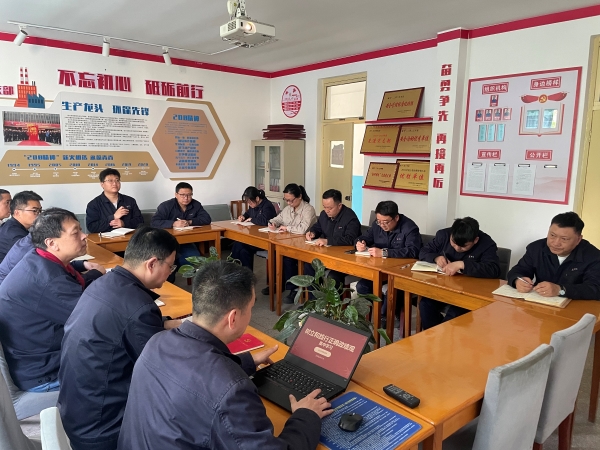 211776730565167406.jpg 动力车间党支部正确政绩观再学习再讨论.jpg