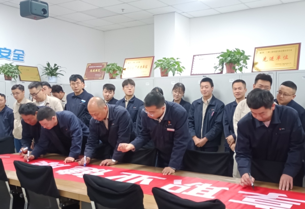 281777366043705901.jpg 彬州公司开展职业病防治法宣传周活动(2).jpg