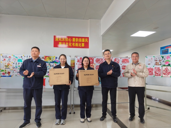 活动照片1.jpg