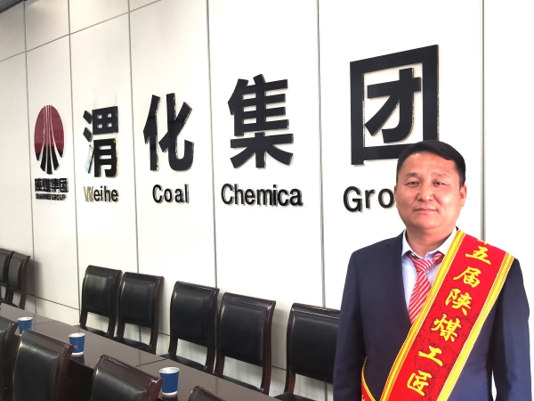 091778289983602925.jpg 微信图片_20260509092401_202_135.jpg