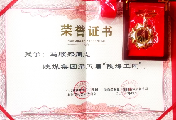 091778289995209525.jpg 微信图片_20260509092400_201_135.jpg