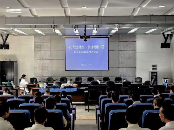 091778308095179079.jpg 培训照片.jpg