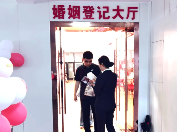 221779409891442272.jpg 微信图片_20260521153122_84_189.jpg