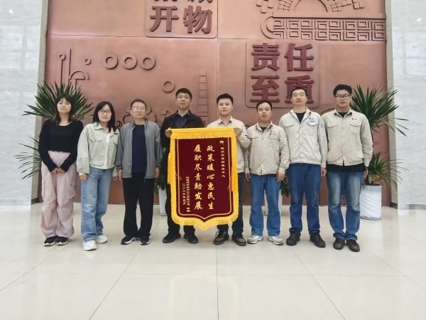 221779421458112124.jpg 政企座谈面对面 社保助企稳发展—人力资源部与人社局召开座谈会1.jpg