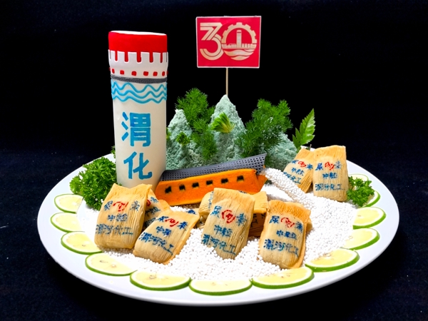 011780281678514612.jpg 菜肴.jpg