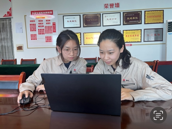 031780448770853046.jpg 微信图片_20260602154742_285_242.jpg