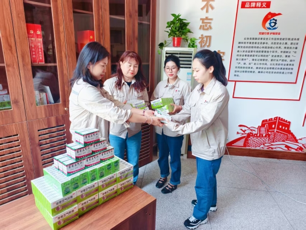 051780616555131053.jpg 照片2.jpg