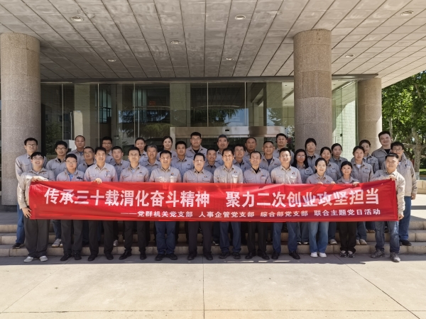 091780963606168899.jpg 微信图片_20260608171106_1765_31.jpg