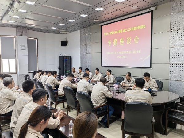 091780963631671222.jpg 微信图片_20260608170334_1761_31.jpg