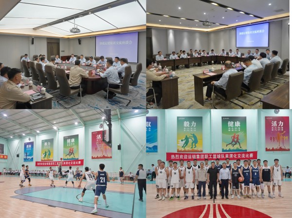 微信图片_20260616195341_128_14.jpg