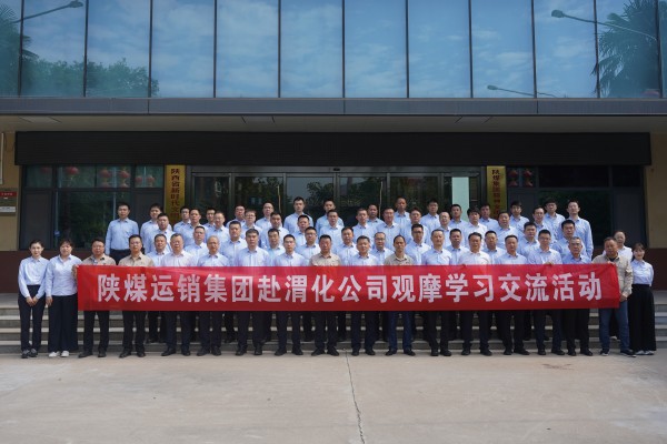 微信图片_20260616195319_125_14.jpg