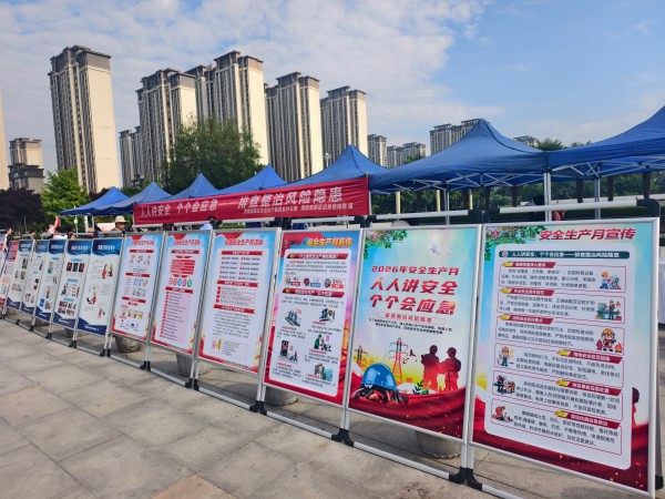 171781656570314590.jpg 微信图片_20260616094239_39_62.jpg