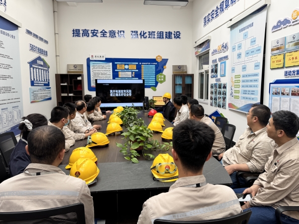 181781752650621509.jpg 交接班会活动开展照片.jpg