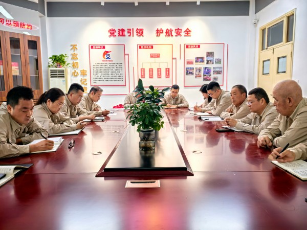6.18日一期检修总结会暨廉洁教育专题会.jpg