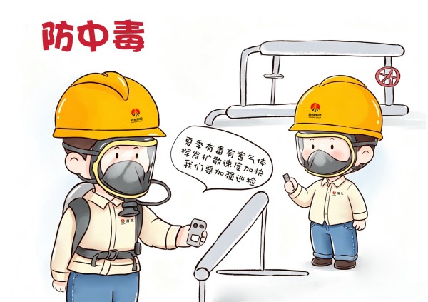 221782121309107028.jpg 微信图片_20260622104827_1186_12.jpg