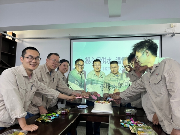 供排水车间生日会.jpg