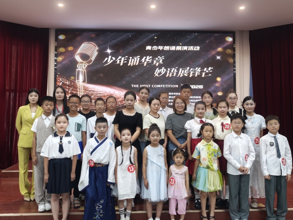 081783472789837522.jpg 微信图片_20260706104052_112_3.jpg