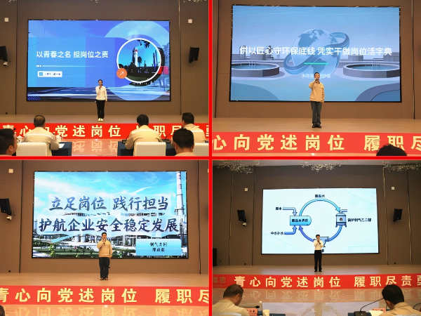131783899086165510.png WPS拼图0.png