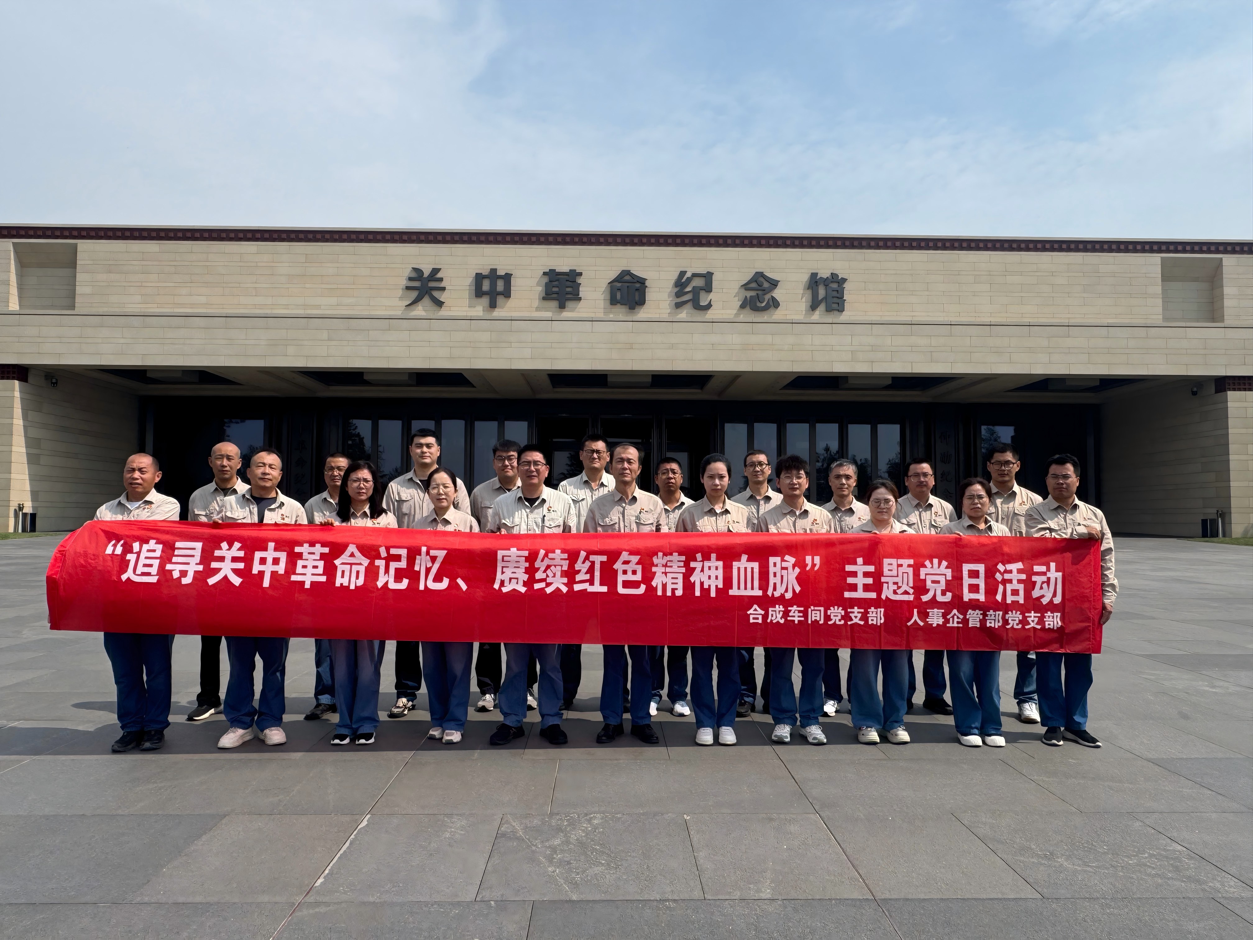 131783924631164324.jpg 微信图片_20260713105905_1331_12.jpg