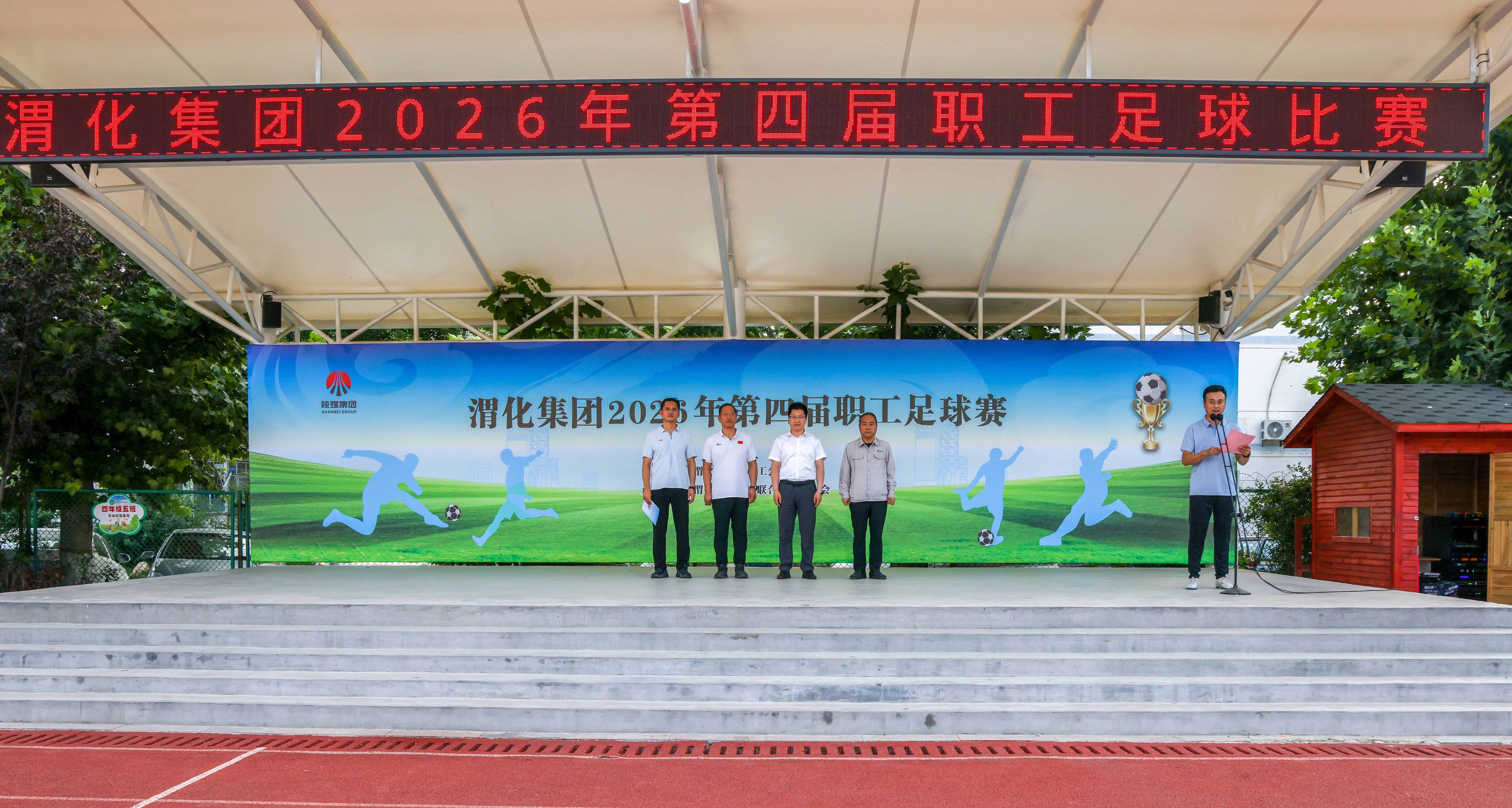 131783928180139558.jpg 微信图片_20260713153443.jpg