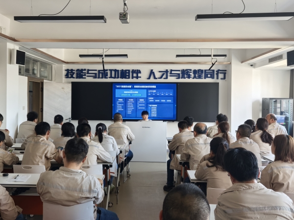201784515048214680.jpg 培训现场照片.jpg