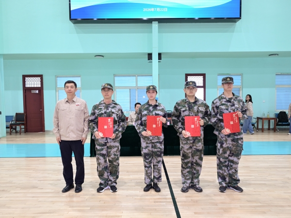 271785139708912421.jpg 微信图片_20260727151601_265_21.jpg