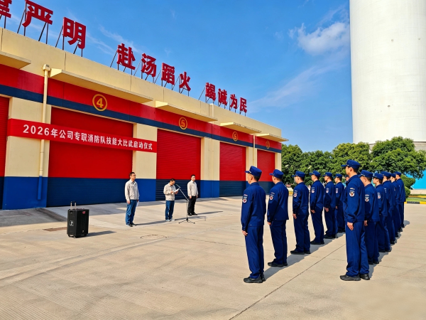 微信图片_20260728170711_7_309.png