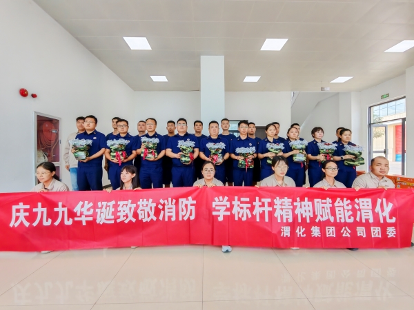 311785487611432168.jpg 微信图片_20260731164406_126_67.jpg